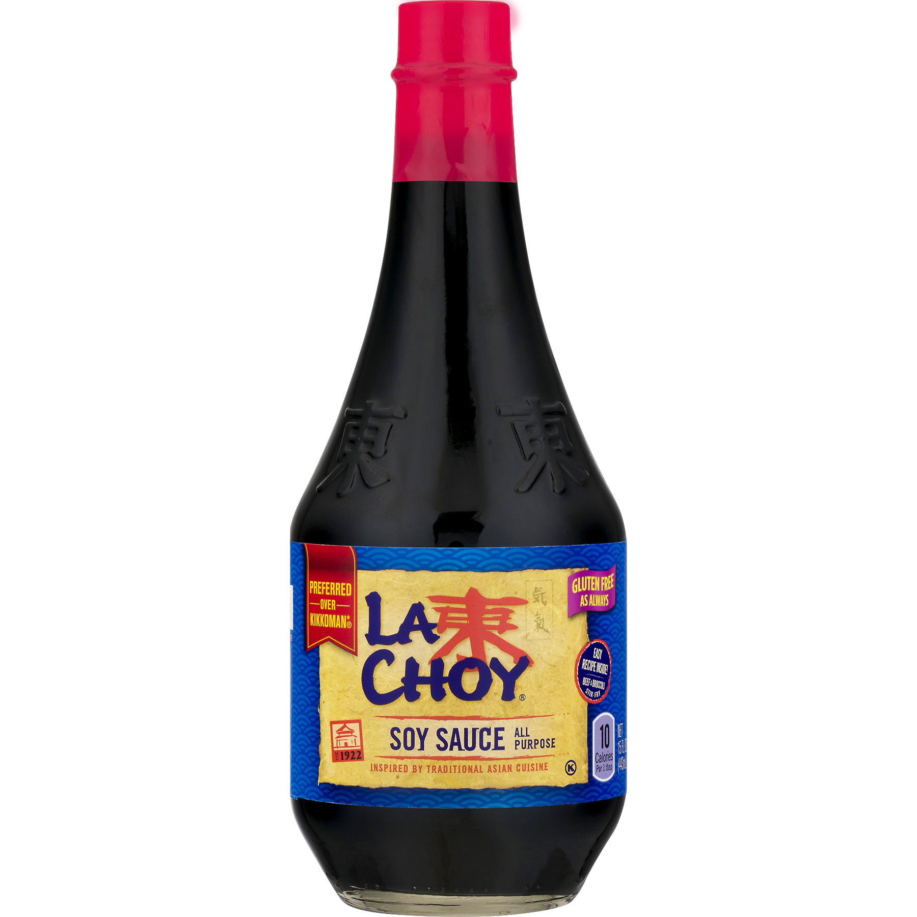 bvi>La Choy Soy Sauce